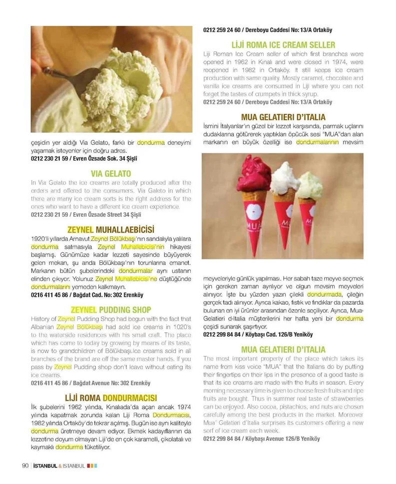 2018_7_18_12_55_59_292