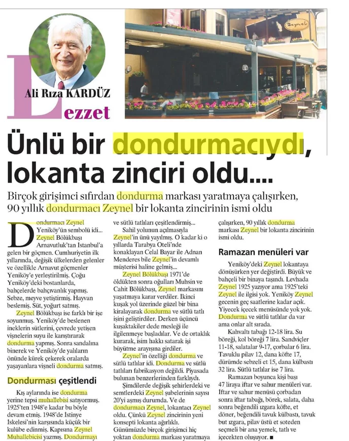 2018_7_18_12_59_37_275